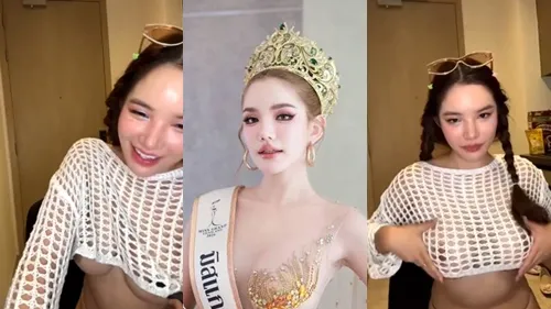 เธอเคยภาพโป๊ XXX เบบี๋มิสแกรนด์ประจวบ ของดีของเด็ดนมใหญ่ไม่ธรรมดา ช่วงล่างเครื่องแน่นอกฟูรูฟิต เด็ดๆแน่นอน