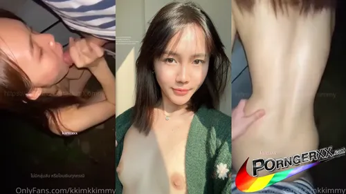 kkimkkimmy คลิปหลุดฟรี xxx น้องคิมมี่เมาแล้วร่านชวนเพื่อนผัวแอบมาเอาท์ดอร์แตกในข้างบ้าน