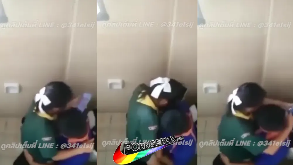 คลิปหลุดทางบ้าน แอบถ่ายเนตรนารีนักเรียนในห้องน้ำโรงเรียน วัยรุ่นขี้เงี่ยนหีเนียนขย่มควยแอบเย็ด เสียวครางลั่นห้องน้ำจัดเต็มไม่มิดบล็อก